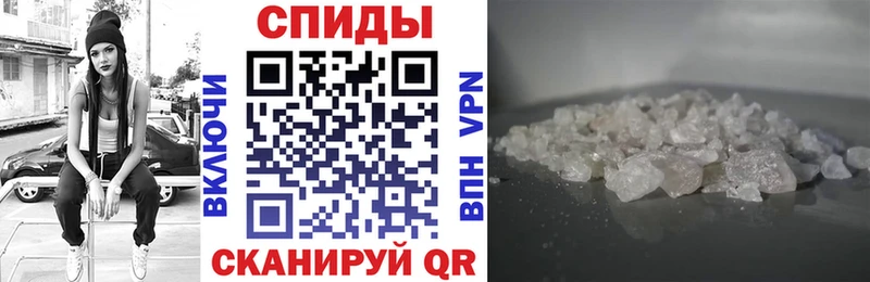 где продают   Меленки  АМФЕТАМИН Premium 
