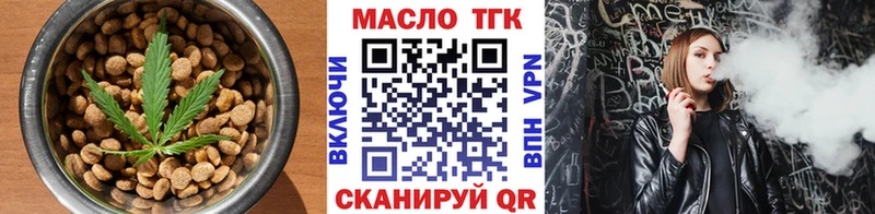 даркнет сайт  Меленки  Canna-Cookies марихуана 