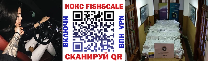 КОКАИН Колумбийский  Меленки 