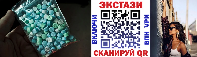 продажа наркотиков  Меленки  МЕГА tor  Экстази Cube 