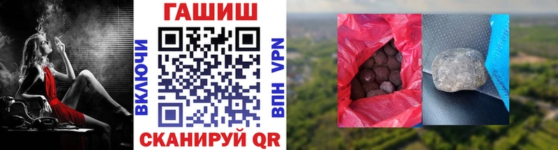 что такое   Меленки  ГАШИШ хэш 