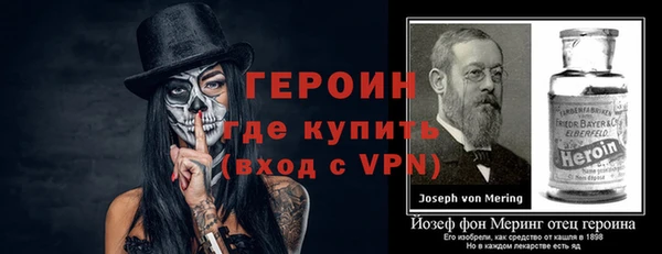 мефедрон мука Дмитровск