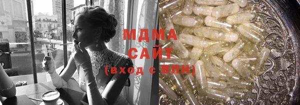 амф Дмитров