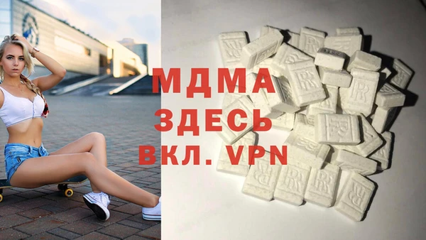 прущая мука Дмитриев
