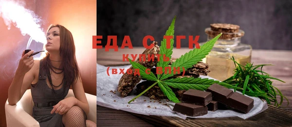 амф Дмитров