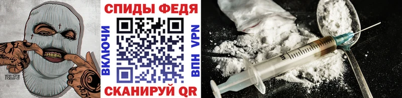 купить  сайты  Меленки  Метамфетамин Methamphetamine 